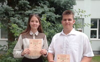 Iskolánk tanulóinak sikeres szereplése a német nyelvi versenyen